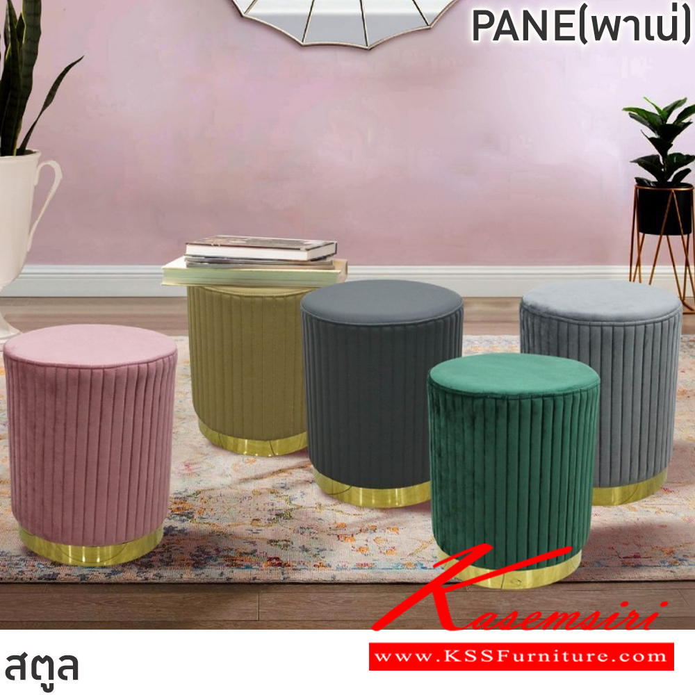 91007::PANE(เพเน่)::สตูลฐานสีทอง PANE(เพเน่) ขนาด ก360xล360xส460 มม. ฐานสแตนเลสสีทอง โครงสร้างไม้ มาเสริมฟองน้ำหุ้มด้วยผ้ากำมะหยีและหนังPVC เย็บลวดลาย ฟินิกซ์ เก้าอี้สตูล