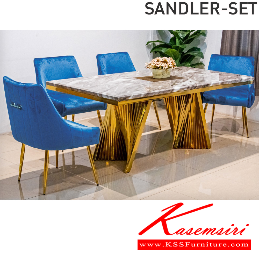 18003::SANDLER&DELSEY(แซนด์เลอร์&เดลซี่)::ชุดโต๊ะอาหารหิน6ที่นั่ง SANDLER&DELSEY(แซนด์เลอร์&เดลซี่) ท็อปหินอ่อนสังเคราะห์โครงสแตนเลส ชุบสีทอง โต๊ะแชนด์เลอร์ ขนาด 200x100x75 ซม.  เก้าอี้เดลซี่หุ้มผ้ากำมะหยี่สีน้ำเงิน โครงขาเหล็กชุบสีทอง ขนาด 61x50-68x50-86 ซม. ฟินิกซ์ ชุดโต๊ะอาหาร