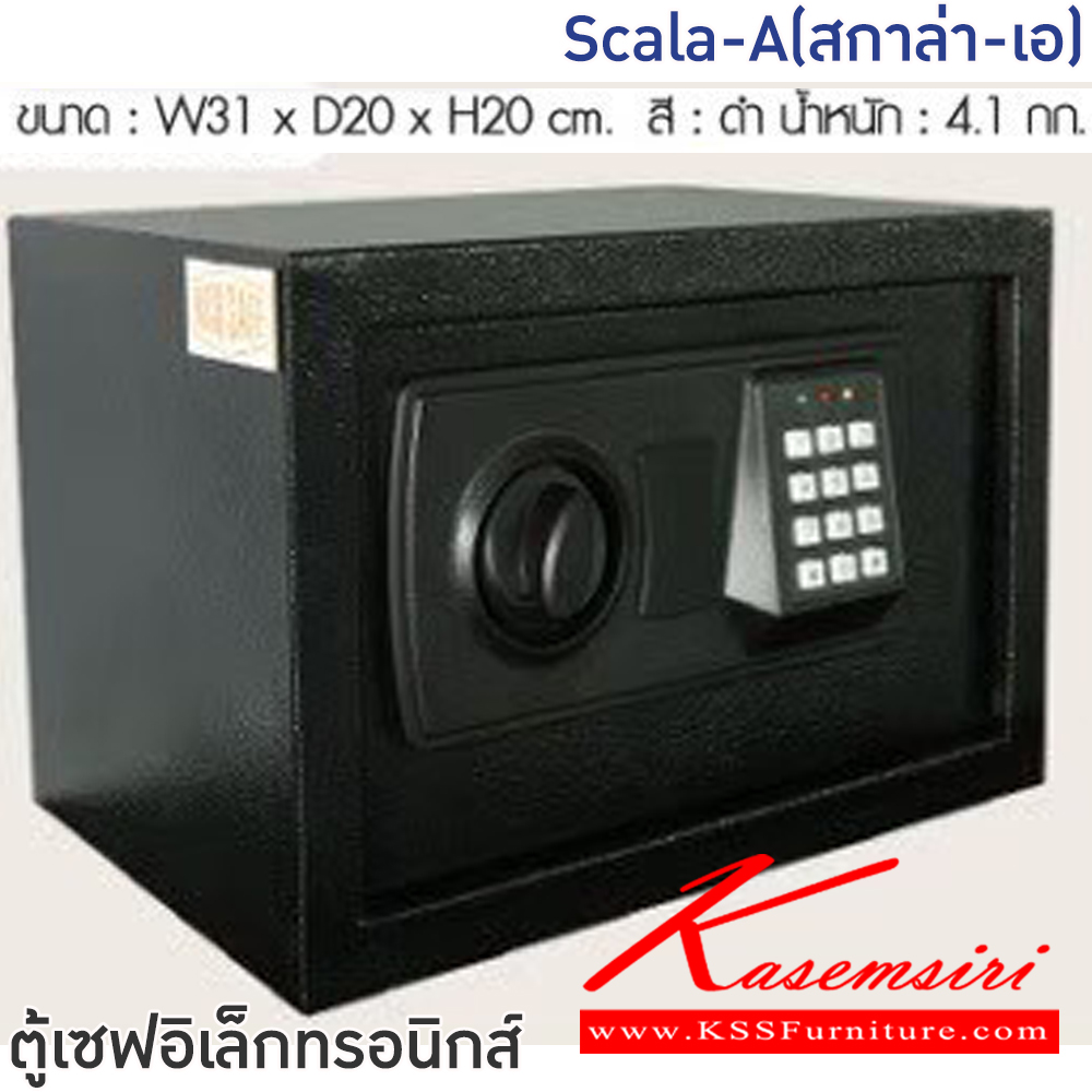 16024::Scala-A(สกาล่า-เอ)::ตู้เซฟอิเล็กทรอนิกส์ Scala-A(สกาล่า-เอ) ขนาด w31xd20xh20 ซม. โครงเหล็กแข็งแรงทนทานรอยขีดขวน สีดำ น้ำหนัก 4.1 kg แถมฟรี ถ่าน AA 4ก้อนพร้อมอุปกรณ์และคู่มือการประกอบ/ใช้งาน ฟินิกซ์ ตู้เซฟ