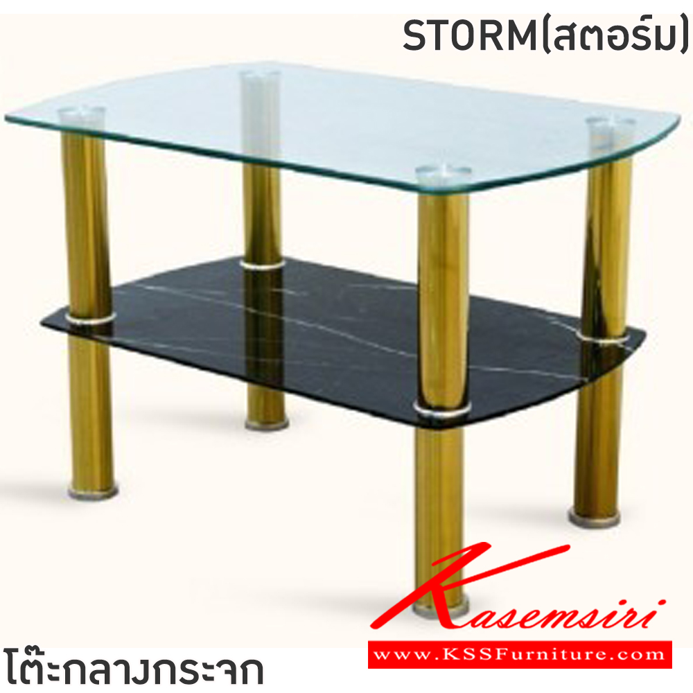 94019::STORM(สตอร์ม)::โต๊ะกลางโซฟา STORM(สตอร์ม) ขนาด ก700xล450xส465 มม. ท่อสแตนเลสสีทอง 2 cm.ท็อปกระจกหนา 8MM/6MM กระจกนิรภัย Temper glass ด้ายบนใส กระจกด้านล่างลายหิน ฟินิกซ์ โต๊ะกลางโซฟา