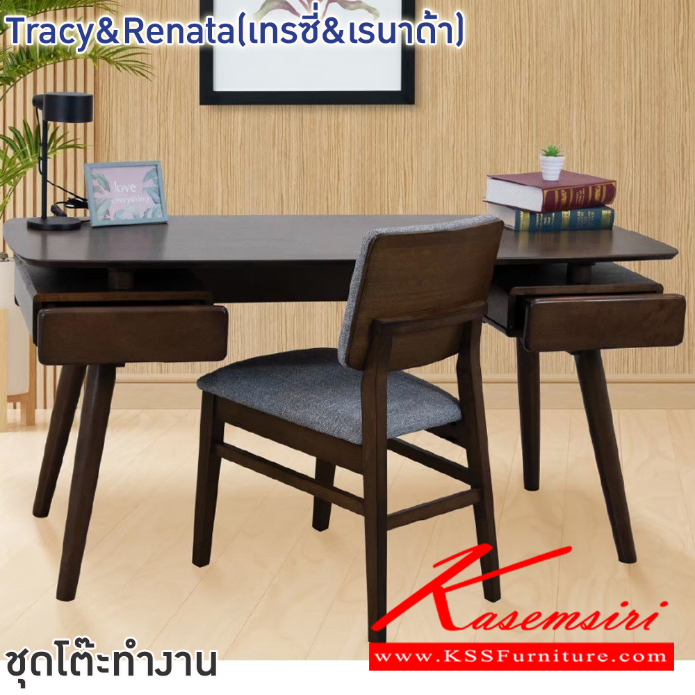 30070::Tracy&Renata(เทรซี่&เรนาด้า)::ชุดโต๊ะทำงาน Tracy&Renata(เทรซี่&เรนาด้า) ขนาดโต๊ะ ก1500xล600xส740 มม. ขนาดเก้าอี้ ก430xล570xส470-820 มม. โต๊ะโครงไม้จริง ท็อปไม้ดีไซน์โค้งมน โครงขาทรงกระบอกกลม มีลิ้นชักเก็บของได้เก้าอี้ โครงไม้จริง เบาะเสริมฟองน้ำหุ้มผ้าฝ้ายสีเทา ฟินิกซ์ ชุดโต๊ะทำงาน