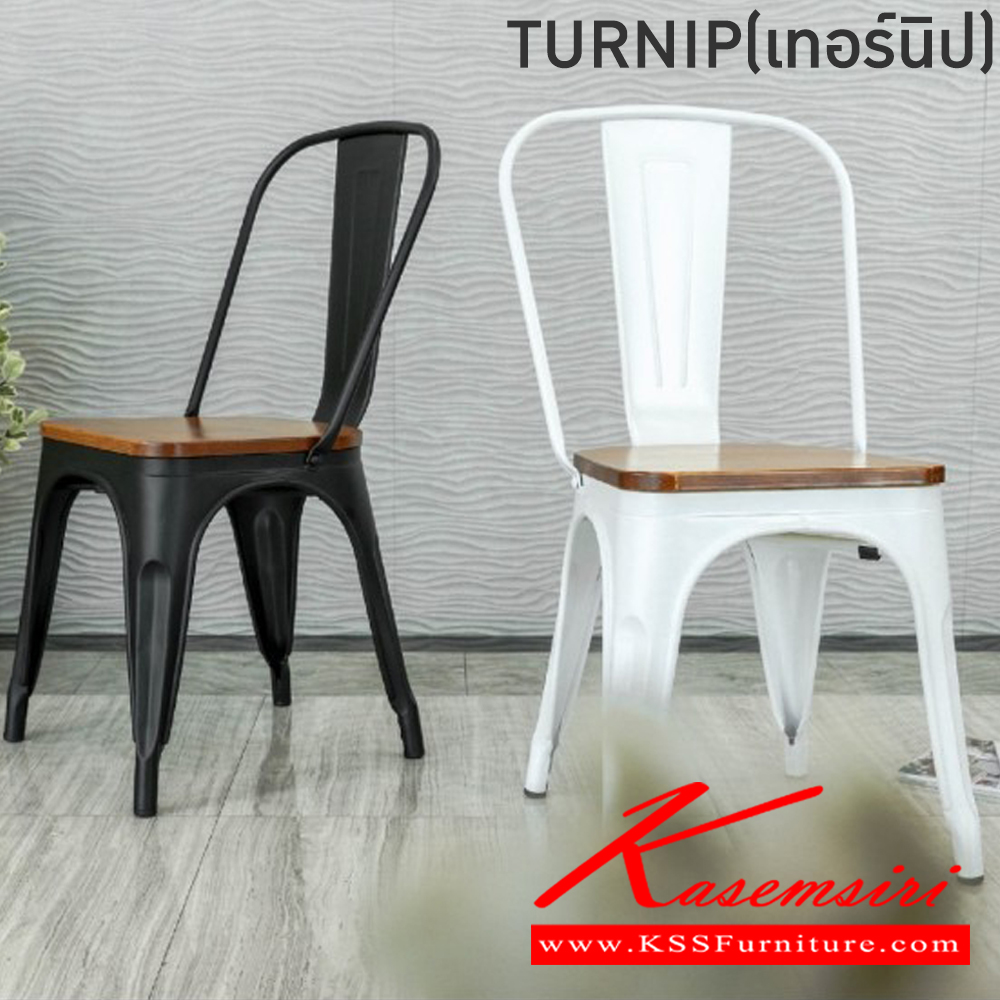 03053::TURNIP(เทอร์นิป)::เก้าอี้อเนกประสงค์เหล็กเบาะไม้จริง TURNIP(เทอร์นิป) ขนาด ก360xล360xส840 มม. วัสดุโครงเหล็ก พ่นสีฝุ่นเคลือบกันสนิมอย่างดี เบาะรองนั่งไม้จริง สีดำ,สีขาว ฟินิกซ์ เก้าอี้อเนกประสงค์