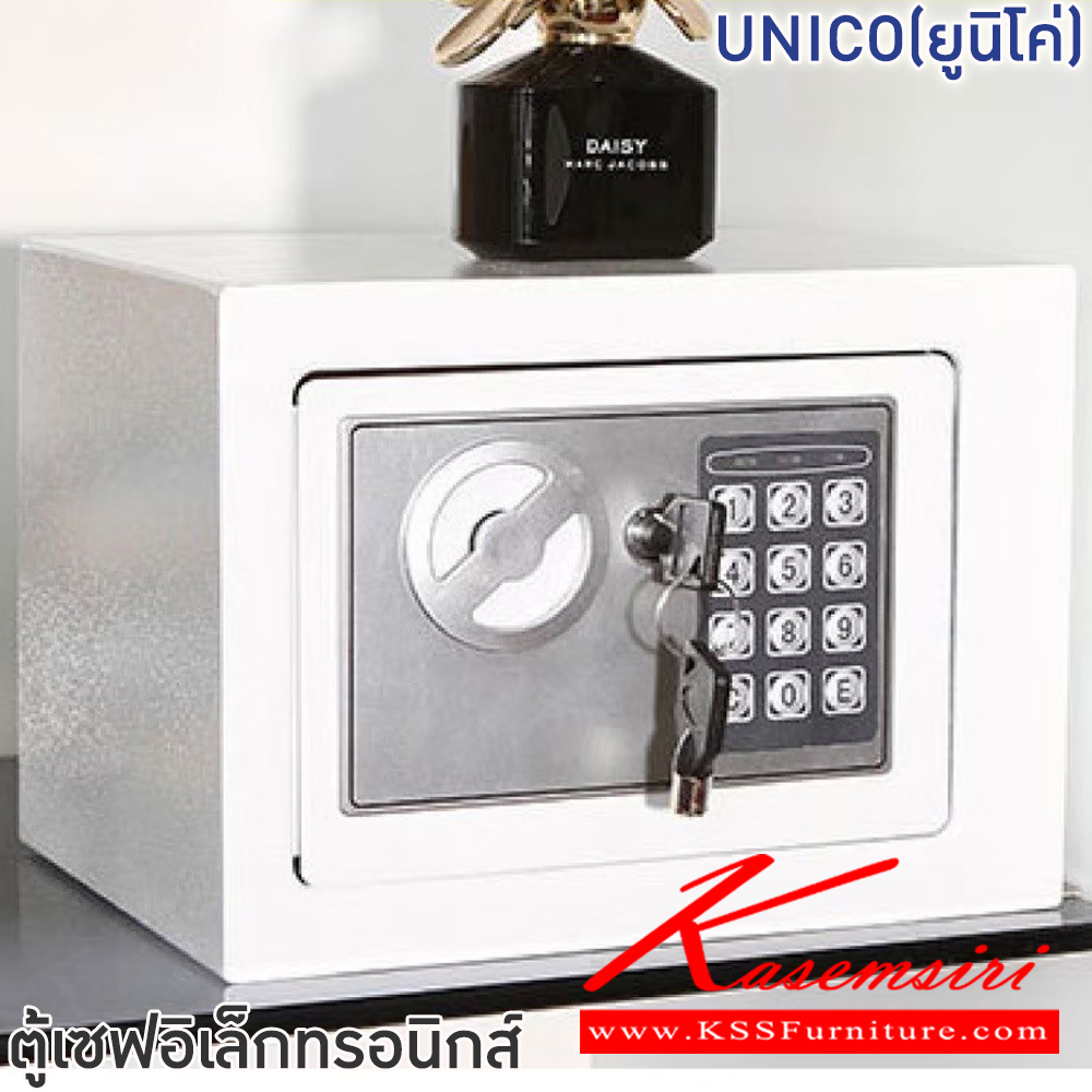 32021::Unico(ยูนิโค่)::ตู้เซฟอิเล็กทรอนิกส์ Unico(ยูนิโค่) ขนาด w23xd17xh17 ซม. โครงเหล็กแข็งแรงทนทาน สีดำ,สีขาว น้ำหนัก 2.8 kg ฟินิกซ์ ตู้เซฟ