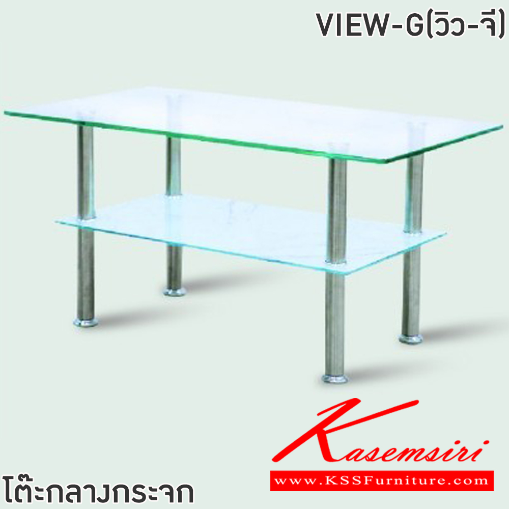 32018::VIEW-G(วิว-จี)::โต๊ะกลางโซฟา VIEW-G(วิว-จี) ขนาด ก900xล500xส450 มม. โครงขาสแตนเลส ท็อปกระจกนิรภัยหนา 8 มม. ชั้นวางกระจกลายกราฟฟิก ฟินิกซ์ โต๊ะกลางโซฟา