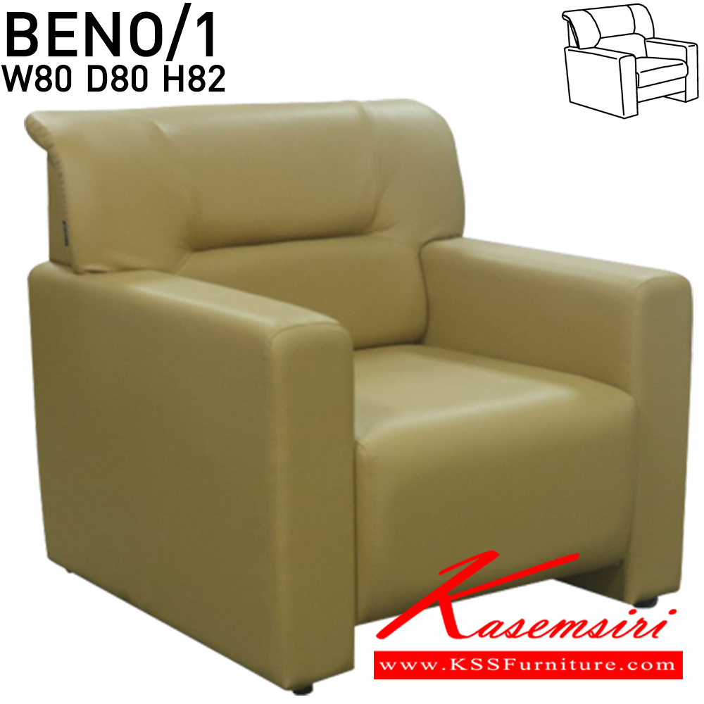 42086::BENO/1::โซฟา รุ่น เบโน่ BENO1 โซฟา 1 ที่นั่ง ขนาด ก800xล800xส820 มม. ผ้าฝ้าย,หนังเทียม,หนังแท้ อิโตกิ โซฟาชุดเล็ก