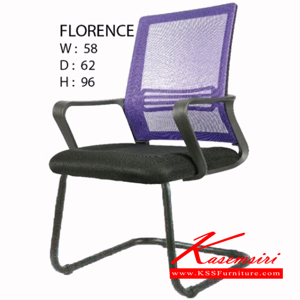 35266092::FLORENCE::เก้าอี้ FLORENCE ขนาด ก580xล620xส960มม.  เก้าอี้สำนักงาน ฟรอนเทียร์ เก้าอี้สำนักงาน ฟรอนเทียร์