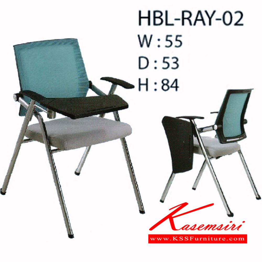 83619056::HBL-RAY-02::เก้าอี้ HBL-RAY-02 ขนาด ก550xล530xส840มม. เก้าอี้สำนักงาน ฟรอนเทียร์  เก้าอี้สำนักงาน ฟรอนเทียร์