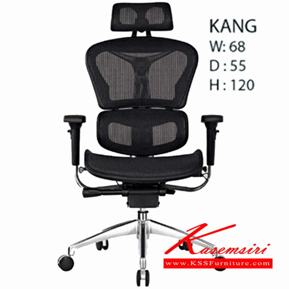 352660091::KING::เก้าอี้ KING ขนาด ก680xล550xส1200มม.  เก้าอี้เอนกประสงค์ ฟรอนเทียร์ เก้าอี้เอนกประสงค์ ฟรอนเทียร์
