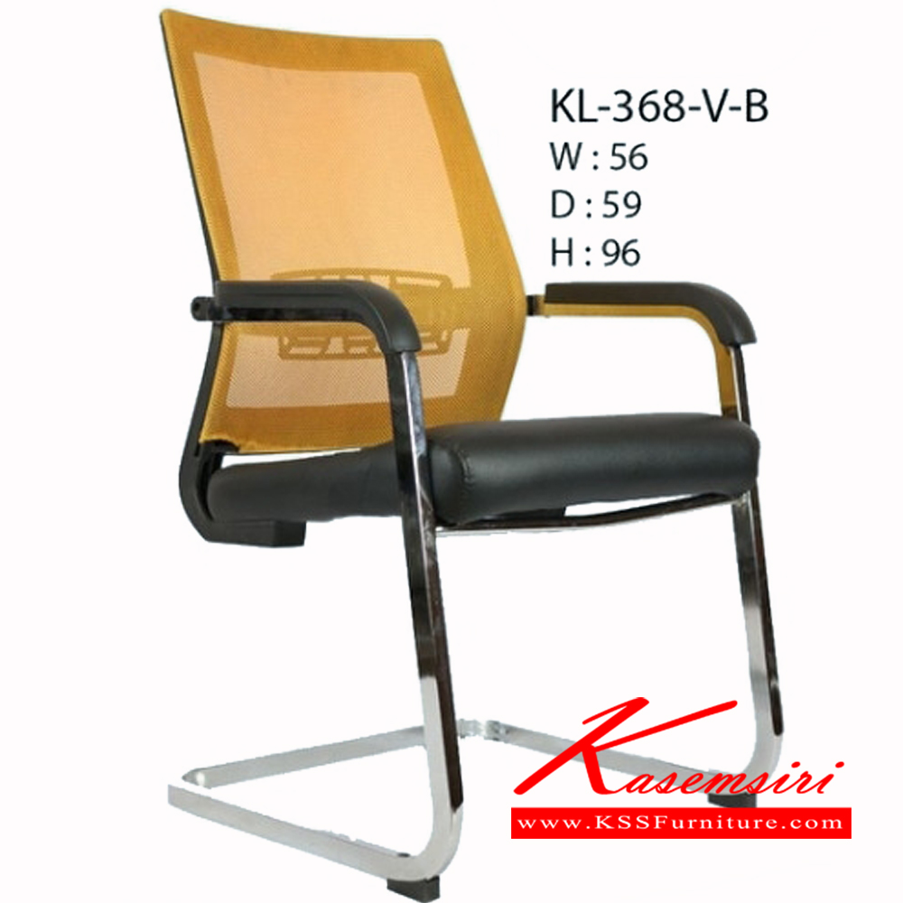 45336036::KL-368-V-B::เก้าอี้ KL-368-V-B ขนาด ก560xล590xส960มม. เก้าอี้สำนักงาน ฟรอนเทียร์ เก้าอี้สำนักงาน ฟรอนเทียร์