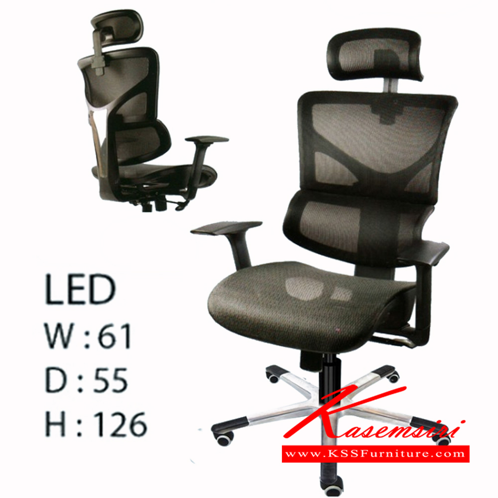 221680068::LED::เก้าอี้ LED ขนาด ก610x550xส1260มม. เก้าอี้เอนกประสงค์ ฟรอนเทียร์ เก้าอี้เอนกประสงค์ ฟรอนเทียร์