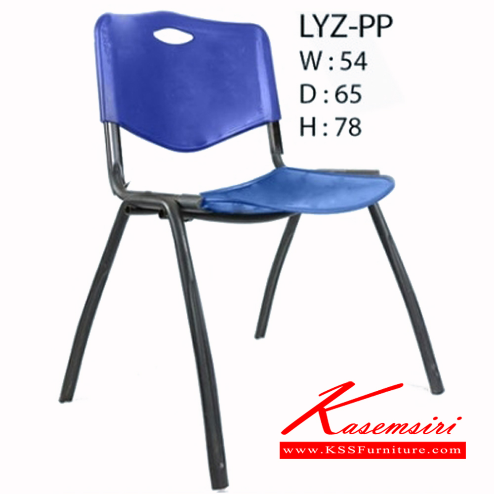 18140090::LYZ-PP::เก้าอี้ LYZ-PP ขนาด ก540xล650xส780มม. เก้าอี้สำนักงาน ฟรอนเทียร์ เก้าอี้สำนักงาน ฟรอนเทียร์
