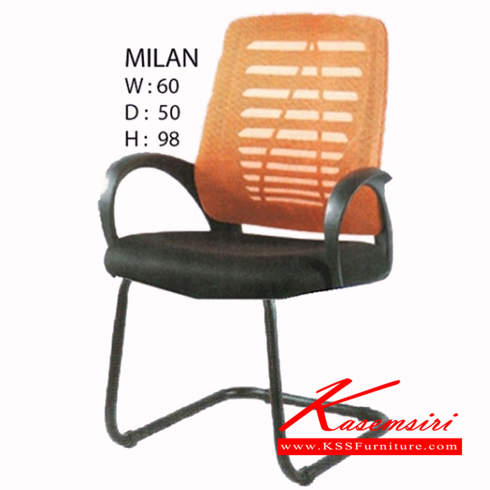 35266091::MILAN::เก้าอี้ MILAN  ขนาด ก600xล500xส980มม. เก้าอี้สำนักงาน ฟรอนเทียร์ เก้าอี้สำนักงาน ฟรอนเทียร์