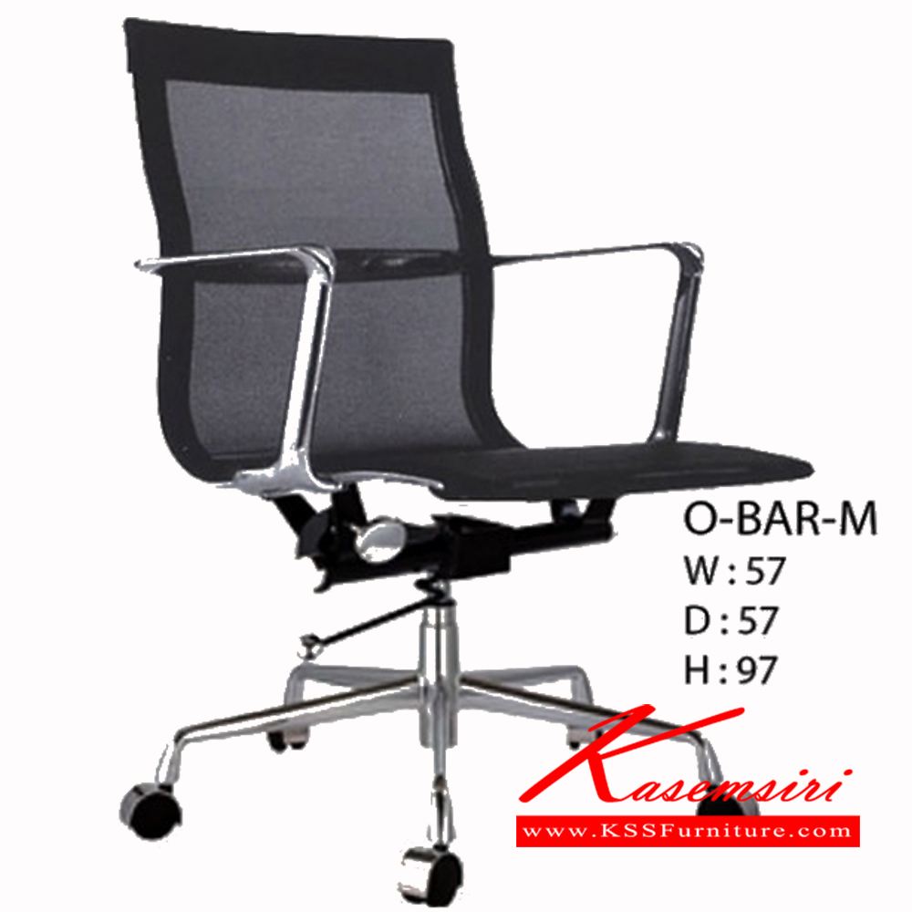 141050017::O-BAR-M::เก้าอี้ O-BAR-M ขนาด ก570xล570xส970มม. เก้าอี้สำนักงาน ฟรอนเทียร์ เก้าอี้สำนักงาน ฟรอนเทียร์