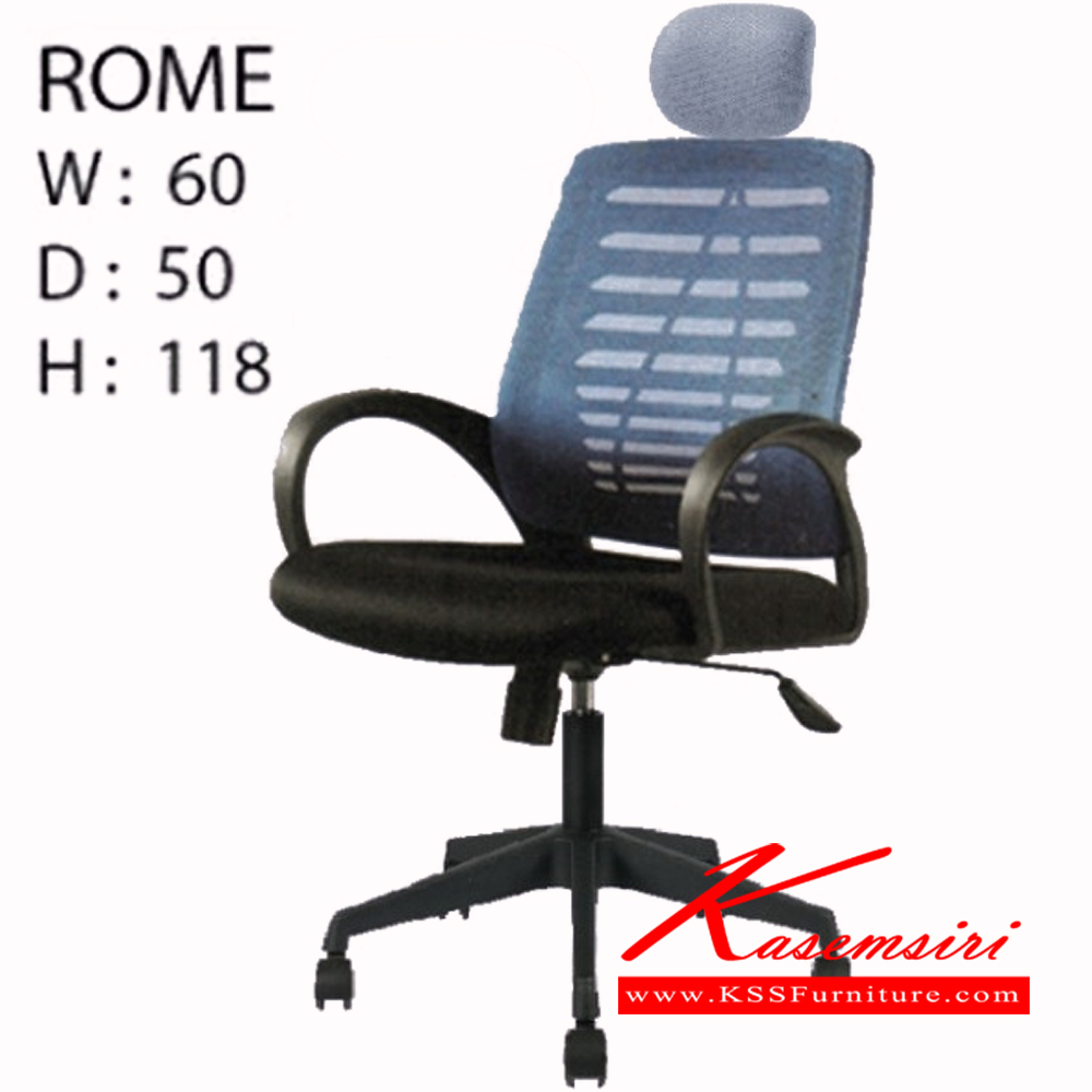 43322047::ROME::เก้าอี้ ROME ขนาด ก600xล500xส1180มม. เก้าอี้เอนกประสงค์ ฟรอนเทียร์ เก้าอี้เอนกประสงค์ ฟรอนเทียร์