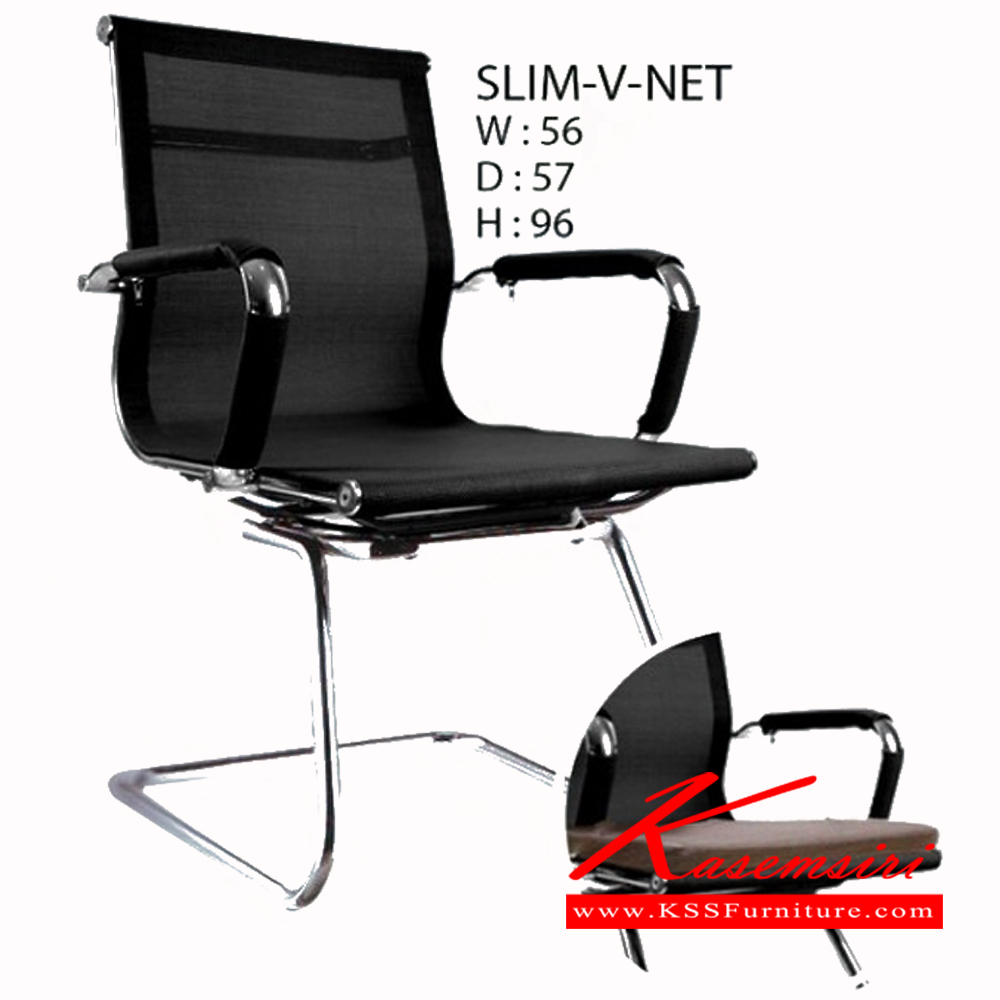 47350025::SLIM-V-NET::เก้าอี้ SLIM-V-NET ขนาด ก560xล570xส960มม.  เก้าอี้สำนักงาน ฟรอนเทียร์ เก้าอี้สำนักงาน ฟรอนเทียร์