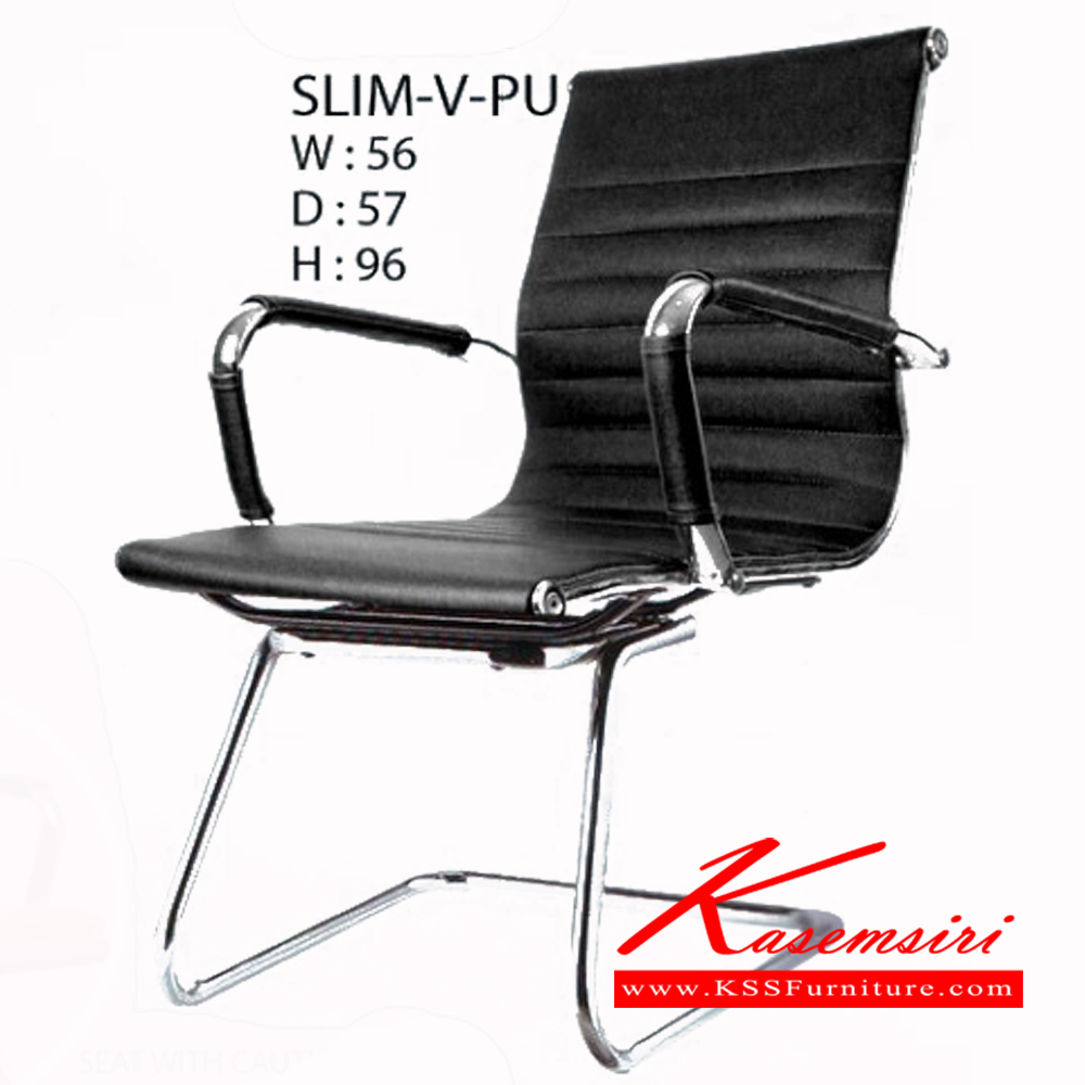 52392092::SLIM-V-PU::เก้าอี้ SLIM-V-PU ขนาด ก560xล570xส960มม. เก้าอี้สำนักงาน ฟรอนเทียร์ เก้าอี้สำนักงาน ฟรอนเทียร์