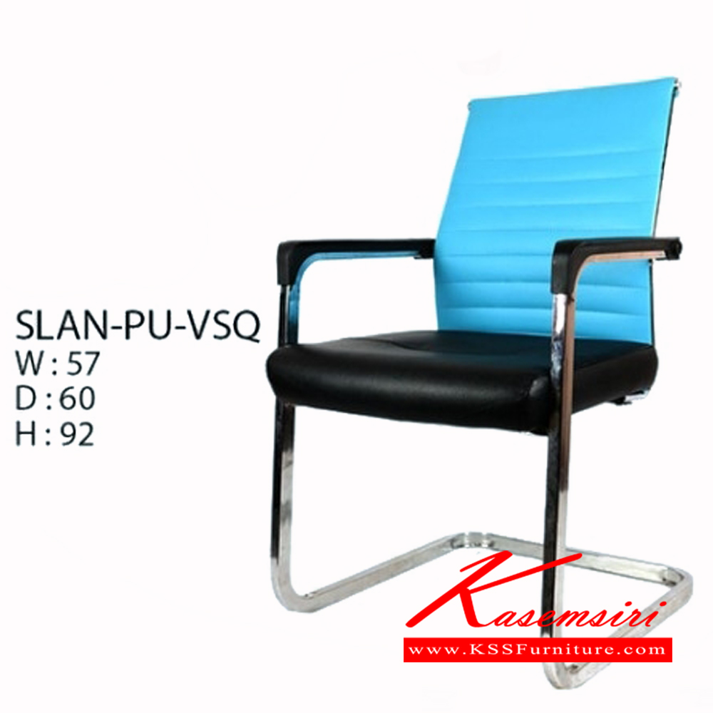 64476026::SLAN-PU-VSQ::เก้าอี้ SLAN-PU-VSQ ขนาด ก570xล600xส920มม. เก้าอี้สำนักงาน ฟรอนเทียร์ เก้าอี้สำนักงาน ฟรอนเทียร์