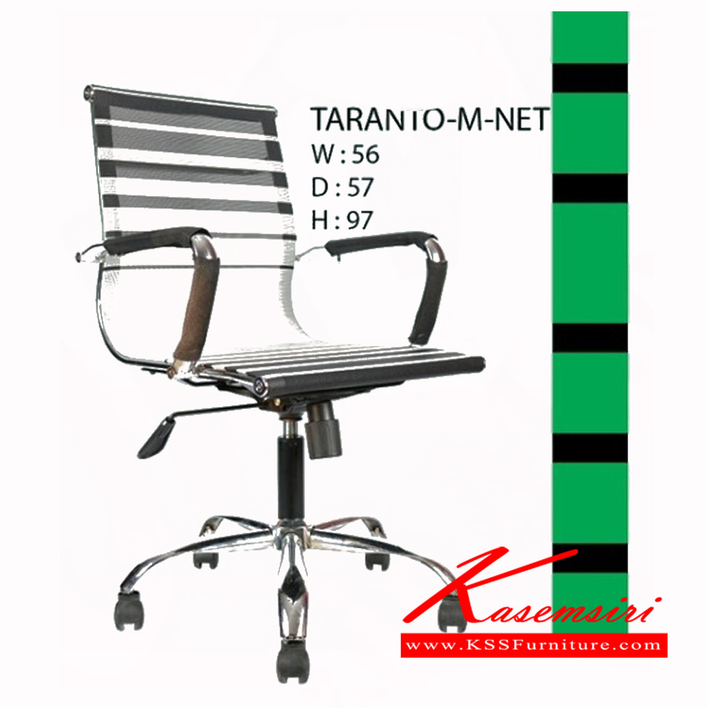 64476026::TARANTO-M-NET::เก้าอี้ TARANTO-M-NET ขนาด ก560xล570xส970มม. เก้าอี้สำนักงาน ฟรอนเทียร์ เก้าอี้สำนักงาน ฟรอนเทียร์