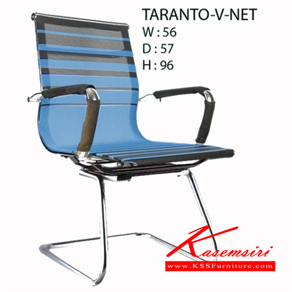 56420070::TARANTO-V-NET::เก้าอี้ TARANTO-V-NET ขนาด ก560xล570xส960มม. เก้าอี้สำนักงาน ฟรอนเทียร์ เก้าอี้สำนักงาน ฟรอนเทียร์