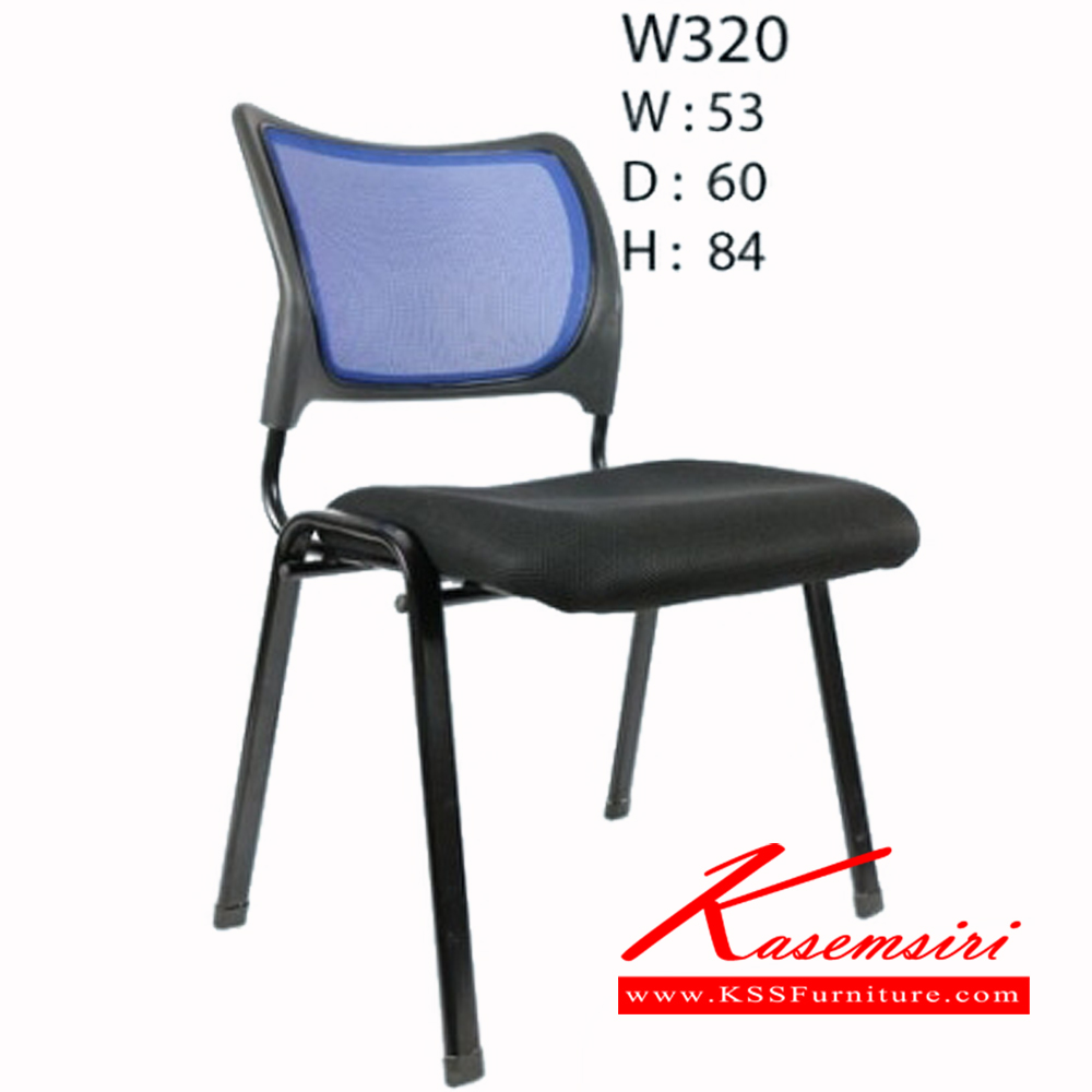 90098::W320::เก้าอี้ W320 ขนาด ก530xล600x840มม. เก้าอี้สำนักงาน ฟรอนเทียร์ เก้าอี้สำนักงาน ฟรอนเทียร์
