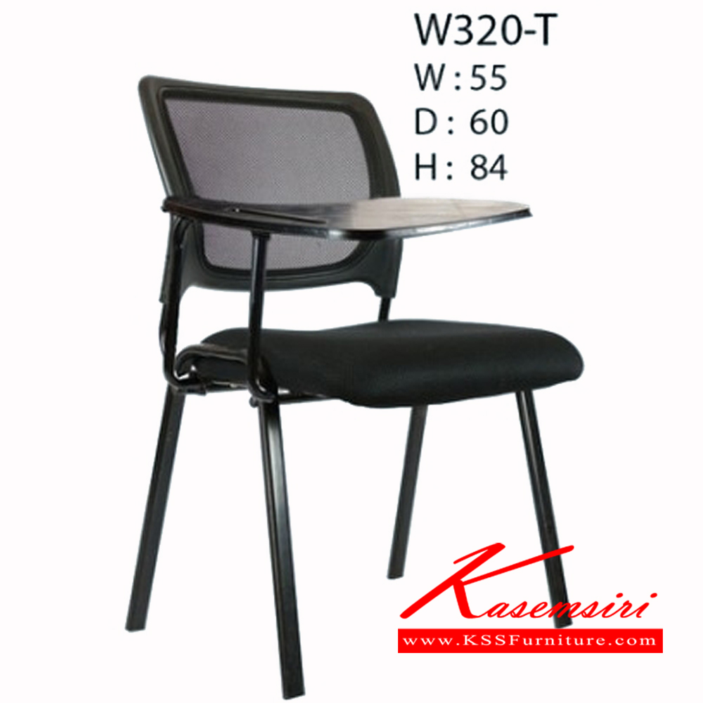 32238013::W320-T::เก้าอี้ W320-T ขนาด ก550xล600xส840มม. เก้าอี้สำนักงาน ฟรอนเทียร์ เก้าอี้สำนักงาน ฟรอนเทียร์