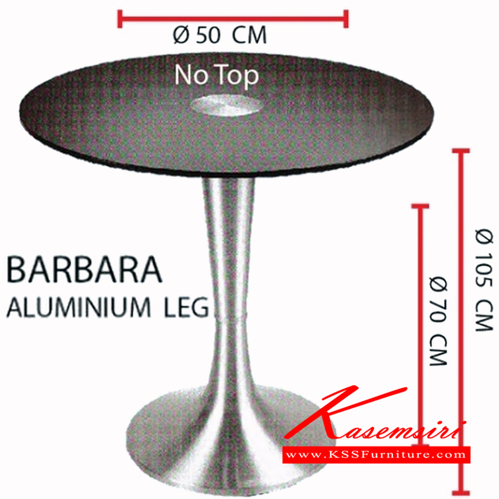 12896009::BARBARA::BARBARA โต๊ะกระจก ขนาด ก500xส700-1050ซม. โต๊ะอาหารกระจก ฟรอนเทียร์ โต๊ะอาหารกระจก ฟรอนเทียร์
