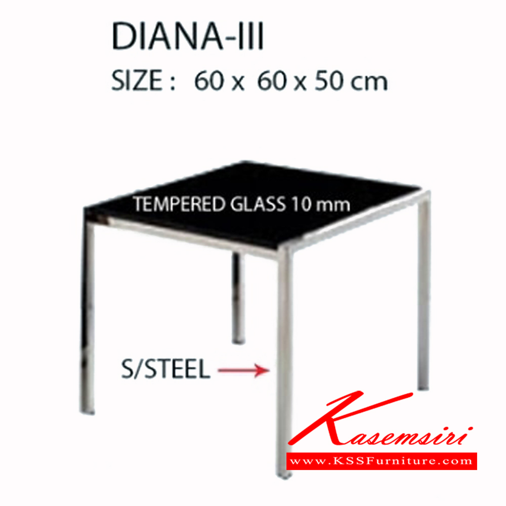 84623010::DIANA-III::DIANA-III โต๊ะกลางโซฟา ขนาด ก600xล600xส500ซม. โต๊ะกลางโซฟา ฟรอนเทียร์ โต๊ะกลางโซฟา ฟรอนเทียร์