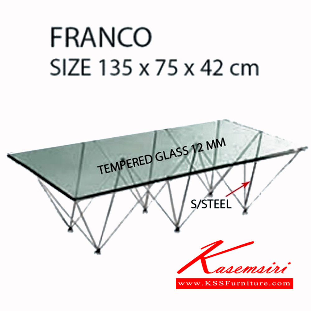 151120012::FRANCO::FRANCO โต๊ะกระจก ขนาด ก1350xล750xส420ซม. โต๊ะกลางโซฟา ฟรอนเทียร์ โต๊ะกลางโซฟา ฟรอนเทียร์