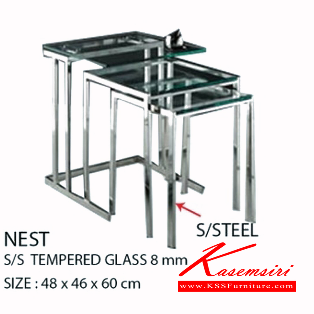 161225053::NEST::NEST โต๊ะกลาง ขนาด ก480xล460xส600ซม. โต๊ะกลางโซฟา ฟรอนเทียร์ โต๊ะกลางโซฟา ฟรอนเทียร์