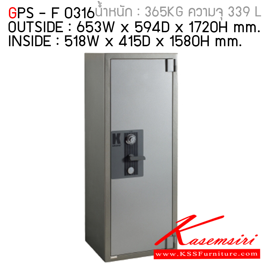 7119840041::GPS-F-0316::ประตูทำจากเหล็ก รุ่น GPS-F-0316 ขนาดภายใน ก518xล415xส1580มม. ขนาดภายนอก ก653xล594xส1720มม. ลัคกี้ ตู้เซฟ