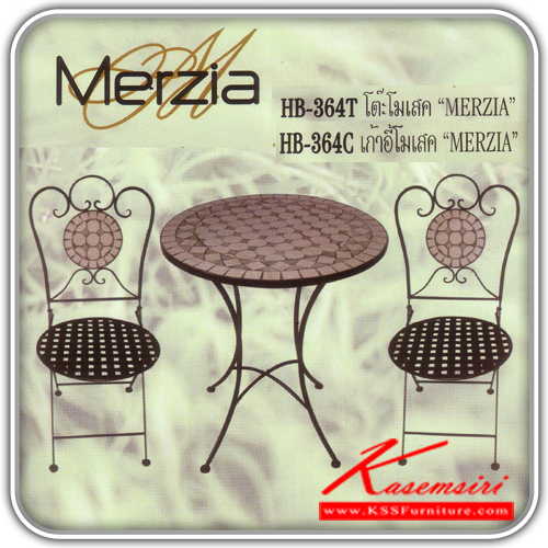 77572022::HB-364T-HB-364C::A Sure modern table set. Dimension (WxDxH) cm : 60x60x75. Chairs Dimension : 38x38x88