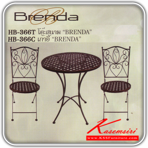 74550025::HB-366T-HB-366C::HB-366T โต๊ะโมเสค BRENDA ก600xล600xส660 มม. โต๊ะสนาม HB-366C เก้าอี้โมเสค BRENDA ก380xล380xส880 มม. เก้าอี้สนาม ชุดโต๊ะแฟชั่น SURE