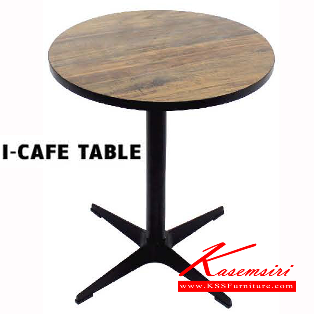 45340090::I-CAFE-JM-10-C::โต๊ะคาเฟ่อลูมิเนียม สี่แฉก มี 3 ขนาด  โต๊ะอเนกประสงค์ โฮมจังกึม
