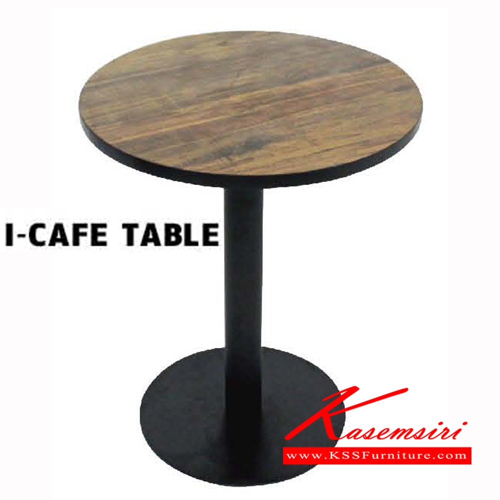 45340090::I-CAFE-QE-28-C::โต๊ะคาเฟ่เหล็กเหนียวตัดพาสม่า ท๊อปกลม โต๊ะอเนกประสงค์ โฮมจังกึม