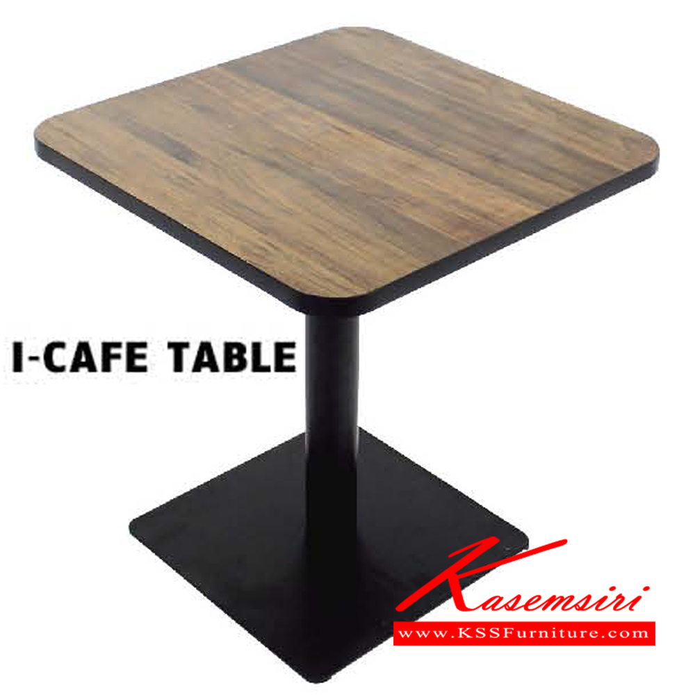 47350026::I-CAFE-QE-30-S::โต๊ะคาเฟ่เหล็กเหนียวตัดพาสม่า ท๊อปเหลี่ยม โต๊ะอเนกประสงค์ โฮมจังกึม