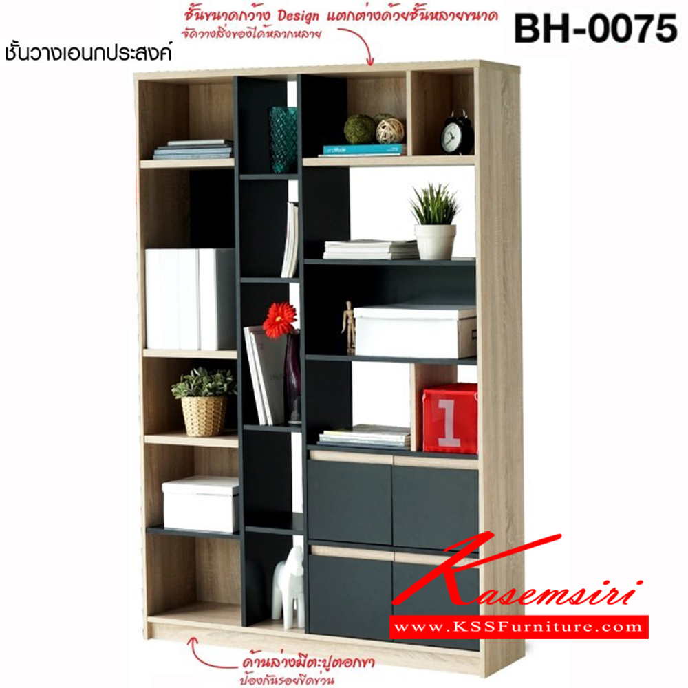 18058::BH-0075::ชั้นวางชั้นวางอเนกประสงค์ รุ่น BH-0075 ขนาด ก1200xล300xส1800มม. โครงสร้างไม้ PBหน้า 15มม. แผ่นชั้นลายไม้ หนา25มม. อิมเมจ ตู้อเนกประสงค์