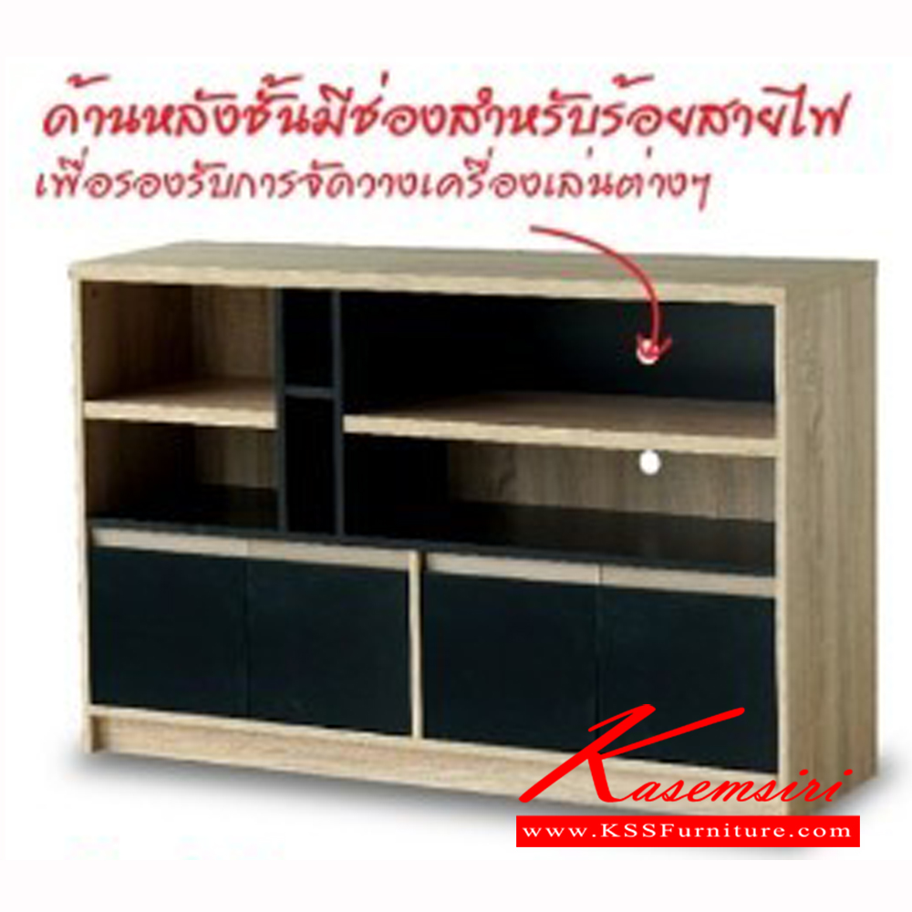 07062::TC-0011::ชั้นวางทีวี  รุ่น TC-0011 ขนาด ก1200xล300xส750มม. โครงสร้างไม้ PBหน้า 15มม. แผ่นชั้นลายไม้ หนา25มม. วางทีวีได้ถึง 40 นิ้ว อิมเมจ ตู้วางทีวี