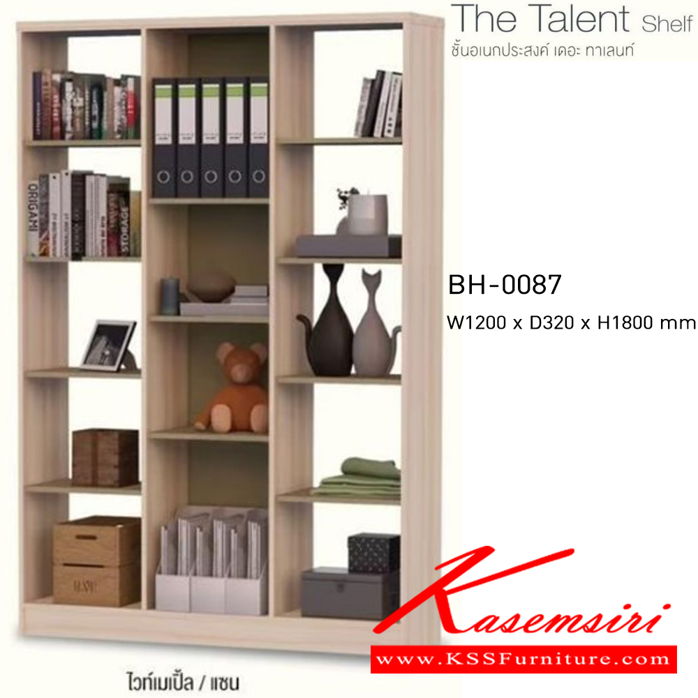 78043::BH-0087::The Talent Shelf ชั้นอเนกประสงค์ เดอะทาเลนท์ BH-0087 ขนาด ก1200xล320xส1800มม.(ไวท์เมเปิ้ล/แซน,กราไฟท์/มอคค่า) อิมเมจ ชั้นอเนกประสงค์