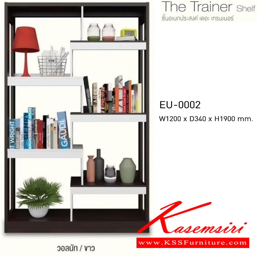 21096::EU-0002::The Trainer Shelf ชั้นอเนกประสงค์ เดอะเทรนเนอร์ EU-0002 ขนาด ก1200xล340xส1900มม. (วอลนัท/ขาว,โซลิต/ขาว) โครงสร้างไม้หนา 15มม. ท็อปเบิ้ลขอบ 30มม. อิมเมจ ชั้นอเนกประสงค์