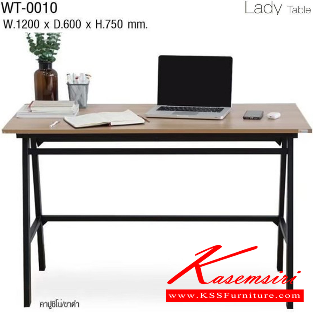 94077::WT-0010::Lady Table โต๊ะทำงาน เลดี้ WT-0010 ขนาด ก1200xล600xส750มม. แผ่นท็อปไม้เมลามีน หนา 16 มม. โครงขาเหล็กพ่นสีดำ อิมเมจ โต๊ะทำงานขาเหล็กท็อปไม้