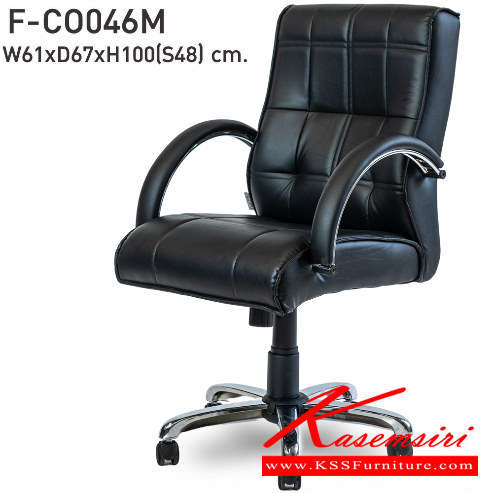 17017::F-CO046M::เก้าอี้สำนักงานพนักพิงกลาง รุ่น F-CO046Mขนาด ก610xล670xส1000 มม. หุ้มหนังด้วย PVC INDESIGN เก้าอี้สำนักงาน