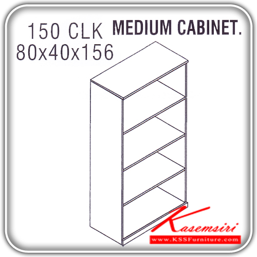 93692852::150-CLK::An Itoki cabinet with open shelves. Dimension (WxDxH) cm : 80x40x156