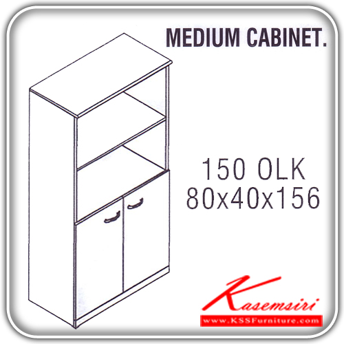 10786461::150-OLK::An Itoki cabinet with upper open shelves and lower double swing doors. Dimension (WxDxH) cm : 80x40x156