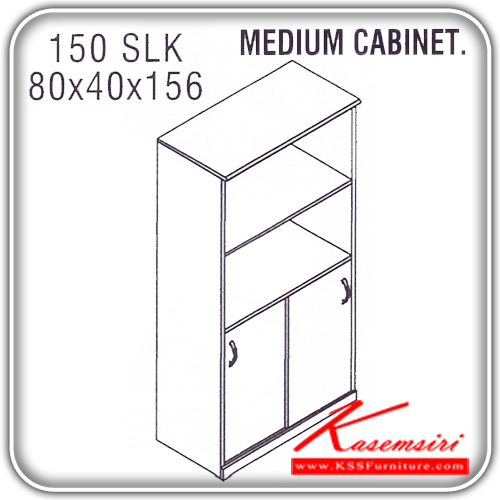 10786461::150-SLK::An Itoki cabinet with upper open shelves and lower sliding doors. Dimension (WxDxH) cm : 80x40x156
