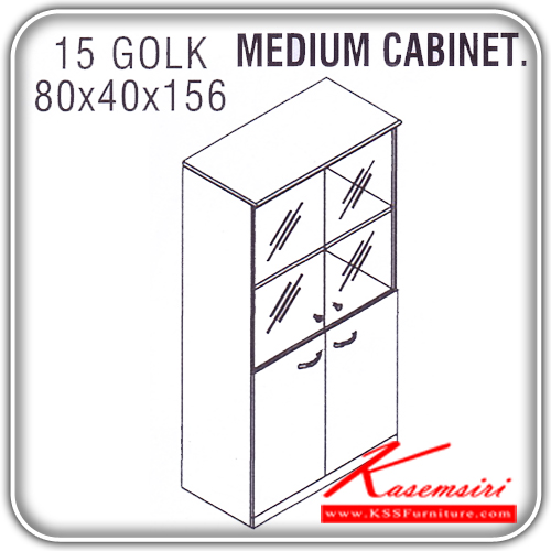 671075452::15-GOLK::An Itoki cabinet with upper double swing glass doors and lower double swing doors. Dimension (WxDxH) cm : 80x40x156