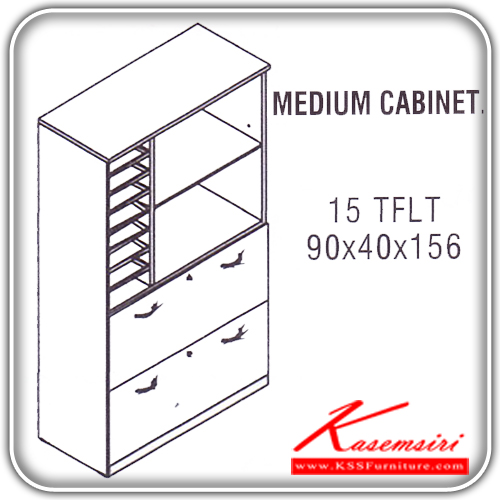 161215641::15-TFLT::ตู้เอกสารสำนักงาน รุ่น LIGHT ตู้สูง บนมีช่องเก็บของ ล่าง 2 ลิ้นชัก สีเชอร์รี่/ดำ ขนาด ก900xล400xส1560 มม. ตู้เอกสารเหล็ก ITOKI