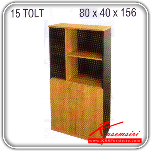 12935062::15-TOLT::An Itoki cabinet with upper open shelves and lower double swing doors. Dimension (WxDxH) cm : 80x40x156. Available in Cherry-Black