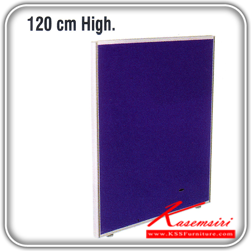 41002::4PF-120::An Itoki partition. Available in 7 sizes Accessories