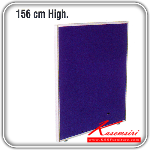 80008::4PF-156::An Itoki partition. Available in 7 sizes Accessories
