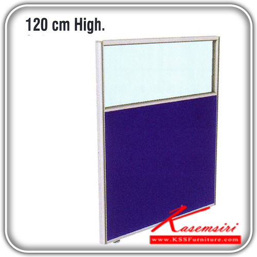 82061::4PGF-120::An Itoki partition with half clear glass. Available in 7 sizes Accessories